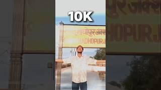 10k followers complete ️ #shorts #ytshort #trendingreel #10k #10kfollowers #10kfollow #vn #vneditor