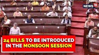 Monsoon Parliament | 24 bills to be Introduced in the Monsoon Session of Parliament | English Live