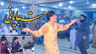 Akbar Shah Nikzad New Mast Japani Dance 2022 || Best Pashto Dance