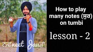 How to play tumbi lesson - 2 by Navneet Jaura