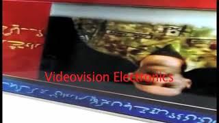 VIDEOVISION