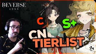 BABEL DESTROYS THE META |  NEW CN TIERLIST 2.3 | Reverse 1999