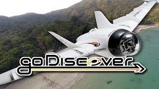 HobbyKing Product Video - Go Discover FPV Plane EPO 1600mm (PNF)