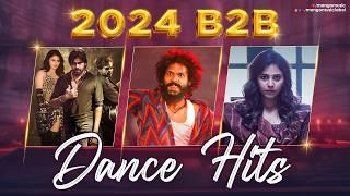 2024 Dance Hits | Latest Telugu Dance Songs | Telugu Dance Songs | Popular Dance Songs | Mango Music