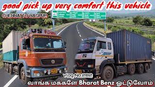 நல்லா pick up ஆகுது Bharat Benz  my vehicle low pickup  RTO check post ல காசு வாங்கிட்டு  இப்படியா