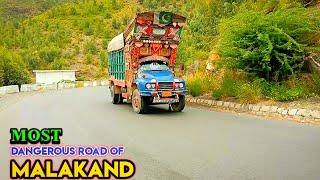 Malakand Road | Malakand Top | Travel To Malakand Road | Most Dangerous Road Of Malakand