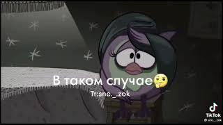 Видео для статуса