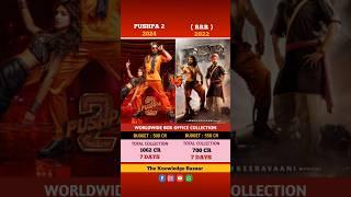 Pushpa 2 vs RRR movie comparison box office collection 7 days #pushpa2 #rrr #ntr #jrntr #alluarjun