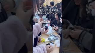 2025년 제주교육 영상 공모전 장려상 - 제주중앙고등학교 문화콘텐츠과