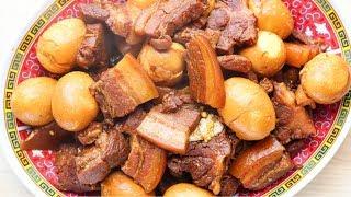 Sweet Pork (Nqaj Qaab Zib)