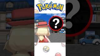 The Strongest Immortal Pokémon #shorts #pokemon  #ポケモンSV
