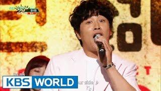 HONGCHA - Himnae SSong | 홍차 - 힘내쏭 [Music Bank / 2016.06.03]