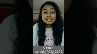 Pharmaminds Reviews | Sankalp Batch | Ashma | GPAT 2023