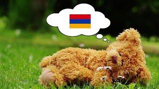 Learn Armenian While You Sleep - 1000 Important Armenian Words & Phrases