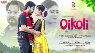 OIKOLI || RAJ PAIT || MANDIRA MISSONG || SURJYA BHASKAR || VIOLINA DOLEY || NEW MISING SONG 2022