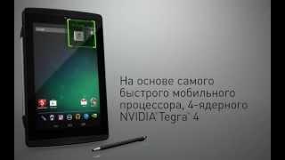 Официальный обзор планшета ETULINE TEGRA NOTE