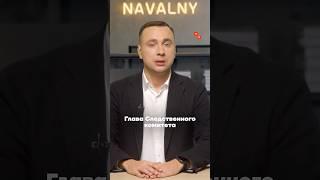 Военный врач специально вшивал солдатам осколки