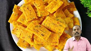 ருசின்னா ருசி அப்படி ஒரு ருசி Crispy rice flour snacks | Rice flour chips |Evening snacks teakadai