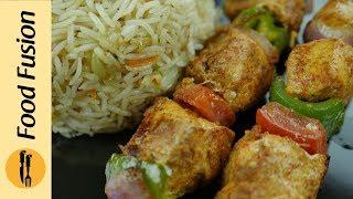 Chicken Shashlik Recipe - By Food Fusion