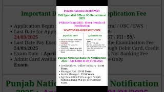 Punjab National Bank PNB Specialist Officer SO Recruitment 2025 Apply Online #pnb #pnbvacancies