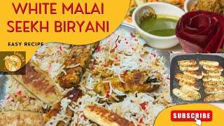 White Malai seekh Biryani | instant Biryani for 4 people | مالائی چکن بریانی |#samirabeautifullife