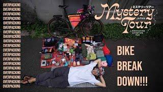 Bikepacking Japan: Bike Break Down!!