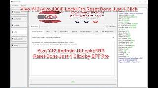 Vivo Y12 (vivo 1904)Screen Lock + FRP Reset Done Just 1 Click By EFT Pro