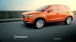 Кроссовер FAW Besturn X40 в Оренбурге