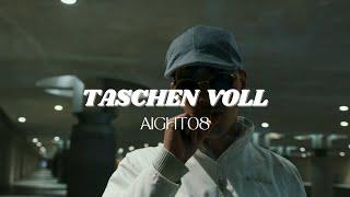 (FREE) Lacazette Type Beat "TASCHEN VOLL"