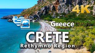 KRÉTA - region RETHYMNO, Řecko  ► Cestopisné video, 4K cestování po starověkém Řecku #TouchGreece