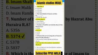 Islamic studies MCQS #ppsc