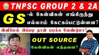 TNPSC GROUP 2 & 2A | GS-ல் எந்தெந்த கேள்விகள் எங்கிருந்து கேட்கபட்டுள்ளன | Part-2 | #group2 #group2a