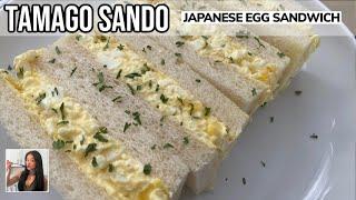  Tamago Sando (Japanese Egg Sandwich) Recipe (日式雞蛋三明治) タマゴサンド   7 Eleven | Rack of Lam