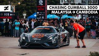 EXPERIENCING GUMBALL 3000 FIRST HAND IN CAMBODIA AND MALAYSIA! | NOEQUAL.CO EVENTS