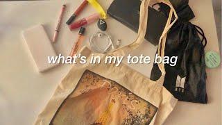 what’s in my bag | aesthetic tote bag