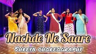 NACHDE Ne Saare | Easy Steps | Dance Cover | Wedding Dance Choreography | Baar Baar Dekho