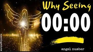 Angel Number  0000 Spiritual - Why are you seeing 0000?