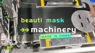 premade pouch packing machine cosmetic facial sheet mask folding packing machine Facial Masking