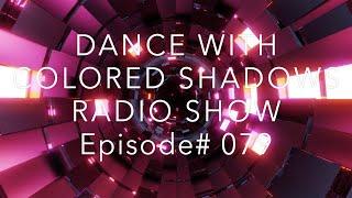 RIIIZON - DWCS 79 Dance With Colored Shadows | Melodic Techno | Stephan Bodzin Ben Bohmer Rodriguez