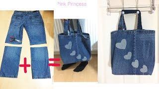 10 Min DIY Tote bag made with unused Jeans