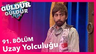 Güldür Güldür Show 91. Bölüm, Uzay Yolculuğu Skeci