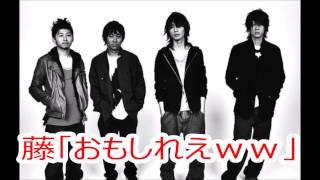 BUMP OF CHICKEN 爆笑！チャマが脱いだTシャツに升の文字が‥ 藤「おもしれえｗｗ」 2013/10/20