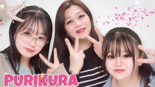 JAPAN PURIKURA- POPULAR JAPANESE STICKER PHOTO BOOTH // FUN IN KOBE HARBORLAND //@maliainjapan