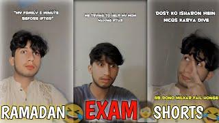 EXAM IN RAMADAN  FUNNY  VIDEO BY AHAD KI VINES 