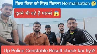 Up police constable किस को मिला कितना Normalisation ||#uppolice