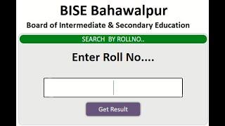 BISE Bahawalpur Board 10th Class Result 2023 / Punjab board result 2023 / ilmwap