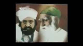 Allama siraj ud deen siddequee full bayan 2/2 added by professor Nadeem from kallar syyedan