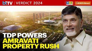 Amravati's Resurgence: TDP's Victory Revives Capital City Ambitions