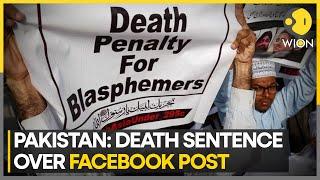 Pakistan: 4 young men given death sentence for online Blaspehmy | WION