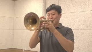 Lead Trumpet; Lotus trumpet; 따따부따 인트로 트럼펫 색션